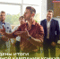 Из Брянской области поступило 66 заявок на участие в конкурсе «Наставничество» - Газета Труд