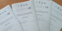 Всероссийской детской культурно-просветительской акции "Я- россиянин" - Клинцовский район