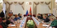 Совет Брянской областной Думы утвердил порядок рассмотрения проекта бюджета на  три года - Газета Труд