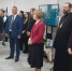 Брянская делегация приняла участие в Форуме «От идеи к результату» - Газета Труд