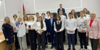 Школьникам Брянска торжественно вручили паспорта граждан России - Газета Труд