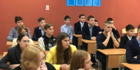 Акция «Нет ненависти и вражде» - Администрация г. Клинцы