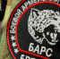 Доброволец отряда «Барс-Брянск» из Карачева рассказал о своей службе - Газета Труд
