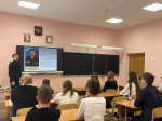 Классный час «День памяти погибших при исполнении служебных обязанностей сотрудников органов внутренних дел Российской Федерации»