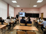 Классный час «День памяти погибших при исполнении служебных обязанностей сотрудников органов внутренних дел Российской Федерации»