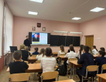 Классный час «День памяти погибших при исполнении служебных обязанностей сотрудников органов внутренних дел Российской Федерации»