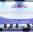 «Единая Россия» предлагает сделать самбо обязательным уроком физкультуры - Газета Труд