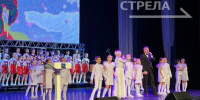 В Брянске проходит праздничный концерт ко Дню матери - Газета Труд