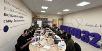 Прямая линия брянского губернатора с жителями региона состоится 25 ноября - Газета Труд