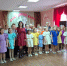 PHOTO-2024-11-24-19-22-50.jpg - Клинцовский район
