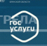 Губернатор Брянщины рассказал о подготовке добровольцев БАРС - Газета Труд