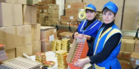 Итоги 6 месяцев реализации проекта подвели на предприятии Стародуба  АО «Консерсушпрод»  в рамках нацпроекта «Производительность труда» - Газета Труд