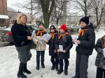 30.11.2024 День государственного Герба Российской Федерации