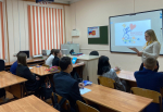 Международный день инвалидов