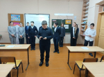 Международный день инвалидов