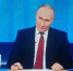Президент Владимир Путин рассказал о демографии в России - Газета Труд