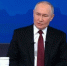 Владимир Путин рассказал о помощи жителям приграничных регионов - Газета Труд