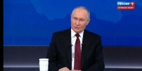 Владимир Путин рассказал о помощи жителям приграничных регионов - Газета Труд