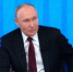 Владимир Путин о работе Фонда «Защитники Отечества» - Газета Труд