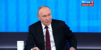 Владимир Путин о работе Фонда «Защитники Отечества» - Газета Труд