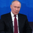 Брянцы услышали от Владимира Путина ответы на свои вопросы - Газета Труд