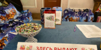 В Брянске благотворительный фонд «Ванечка» проводит Новогоднюю елку - Газета Труд