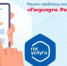 Платформа обратной связи помогла решить проблему мусора в Карачеве - Газета Труд