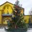 -5413444176961462850_121.jpg - Клинцовский район