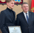 Брянский губернатор вручил чемпиону мира по плаванию денежный сертификат - Газета Труд
