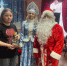 1000022960.jpg - Клинцовский район