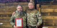 Губернатор Александр Богомаз наградил брянского священника за работу в зоне СВО - Газета Труд