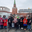 Юные жители брянского Трубчевска побывали на Кремлевской елке - Газета Труд