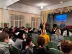 Профориентационные встречи с представителями вузов
