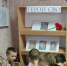 IMG_20250123_141900.jpg - Клинцовский район