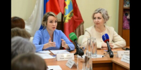 Центр по медиации заработает  в Брянске - Газета Труд