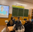 «Кибербезопасность и искусственный интеллект» - Клинцовский район