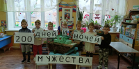 День разгрома советскими войсками немецко-фашистских войск в Сталинградской битве - Клинцовский район