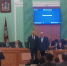 «Заслуженный работник образования Брянской области» - Клинцовский район