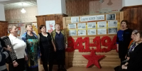 «Нам подвиг Сталинграда не забыть!» - Межпоселенческая центральная библиотека