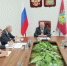 Правительство Брянской области рассмотрели вопросы продовольственной безопасности - Газета Труд
