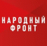 Михаил Кузнецов доложил Президенту, с какими проблемами сталкиваются россияне при прохождении диспансеризации - Газета Труд