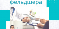 v6rpb6n1jxvm3mq875dsy69mw9vl4cw3.jpeg - Клинцовский район
