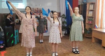 Мероприятие "Героизм сквозь века: памяти Защитников Отечества"