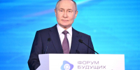 Путин: «Нам нужно добиться превосходства в химии и создании новых материалов» - Газета Труд