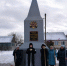 Акция «Дорога к обелиску» - Межпоселенческая центральная библиотека