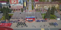Брянский ансамбль поддержал акцию «‎Нас миллионы русских» - Газета Труд
