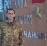 Участник СВО из брянского Трубчевска рассказал о своем боевом пути - Газета Труд