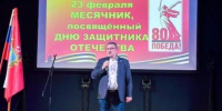 Игорь Болунёв: патриотизм – это чтить ветеранов, воспитывать молодёжь, поддерживать героев - Газета Труд