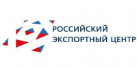 28 февраля стартует прием заявок экспортеров на компенсацию затрат на транспортировку промышленной продукции - Газета Труд