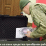 «Народный фронт» Брянщины передал военным устройство «Инкубатор 2.0» - Газета Труд